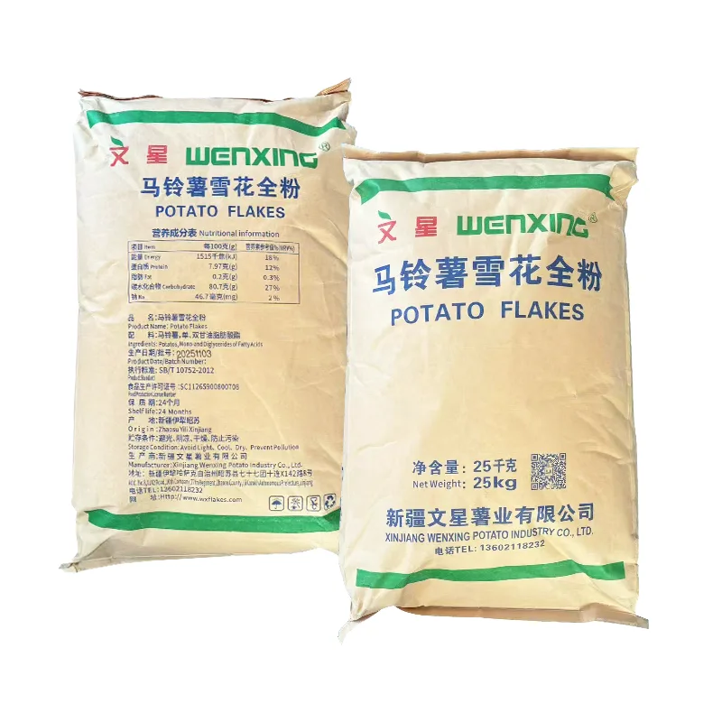 탈수된 감자 눈송이 가루를 채우는 굽기