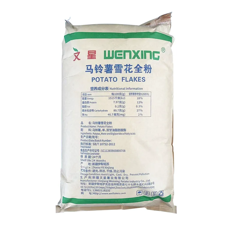 시리얼 바 감자 눈송이 전체 분말