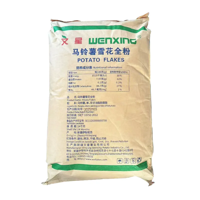 감자 과립 튀김 및 빵가루 만들기