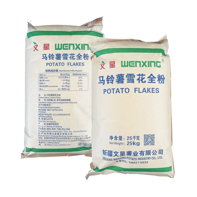 즉석 시리얼 죽 탈수 감자 눈꽃가루