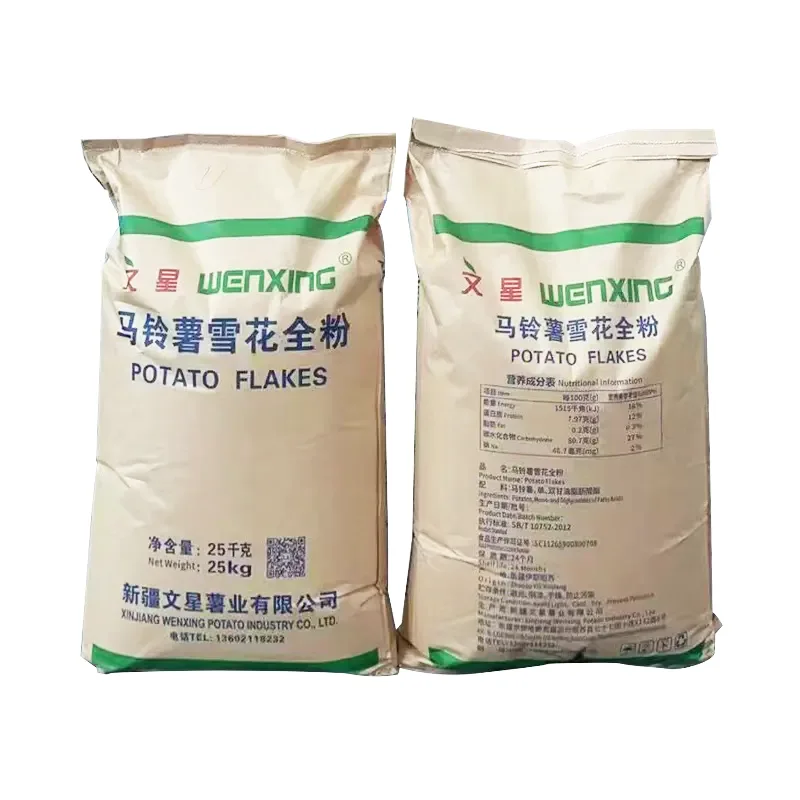 채식 고기 아날로그 눈송이 감자 가루